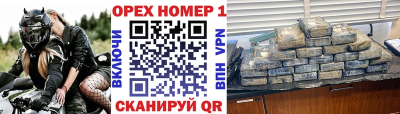 Купить закладки  Циолковский  Кокаин Колумбийский 