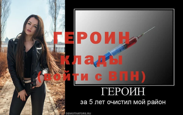не бодяженный Кинешма