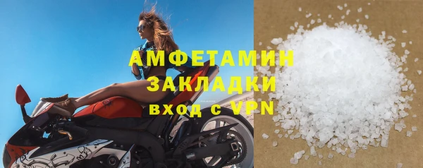 экстази Касимов