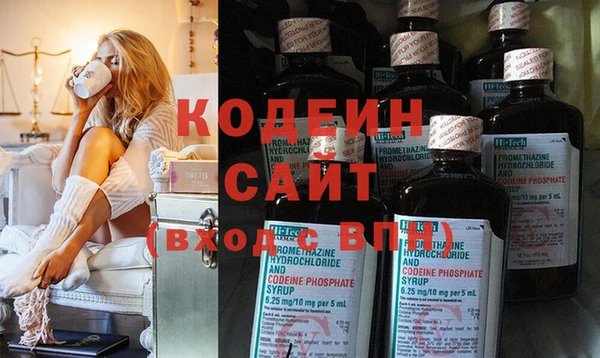 не бодяженный Кинешма
