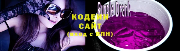 экстази Касимов