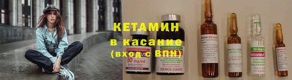 экстази Касимов