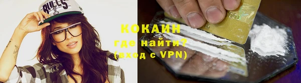 не бодяженный Кинешма