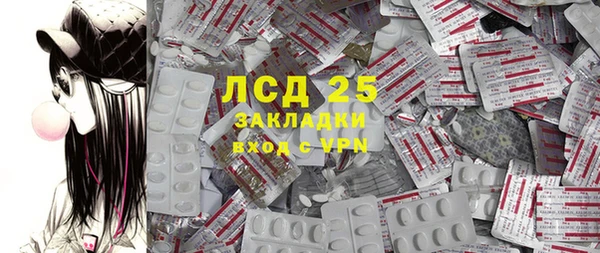 мяу мяу кристалл Карталы