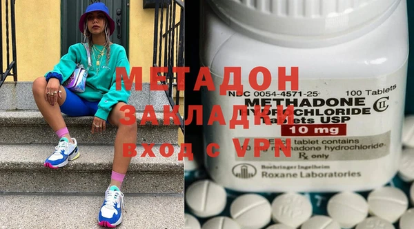 кристаллы Киренск