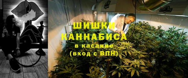 кристаллы Киренск