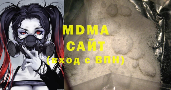 экстази Касимов