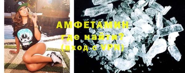 экстази Касимов