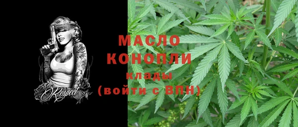 не бодяженный Кинешма