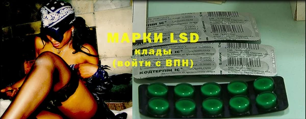 мяу мяу кристалл Карталы